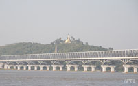 Mawlamyine