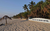 chaung-tha-oo-beach-hotel-201x126
