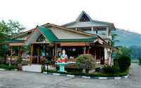 shwe-hin-thar-kyeikhtiyoe-201x126