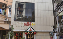 classic hotel-201x126