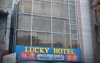 lucky hotel-201x126