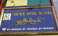 shwe-htee-hotel-201x126